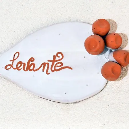 Damavi 2 Casa vacanze